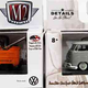 Illustration for article titled M2 Volkswagen Crew Cabs